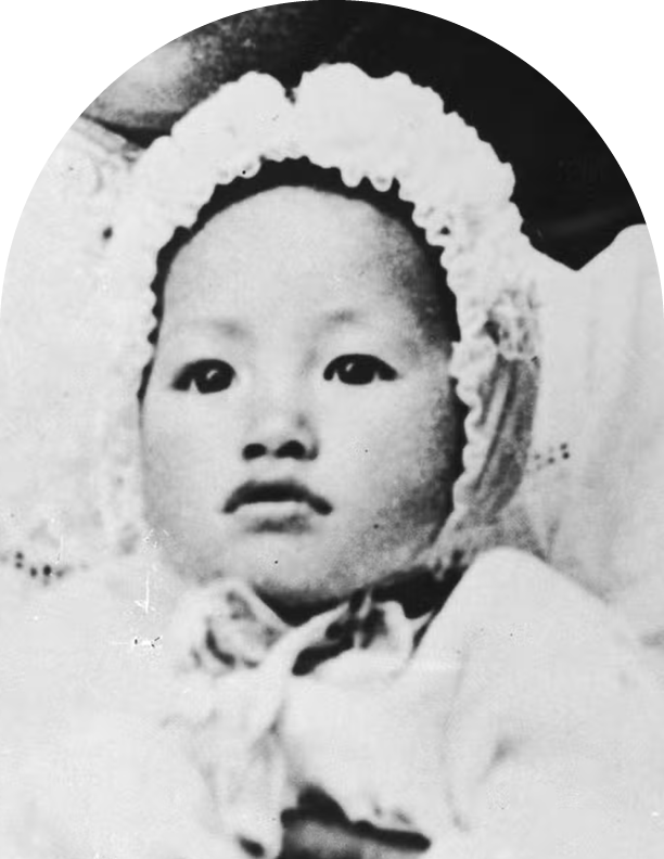 Anna May Wong Portrait Photo